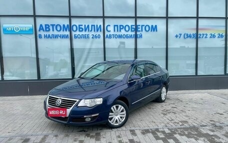 Volkswagen Passat B6, 2005 год, 405 000 рублей, 1 фотография