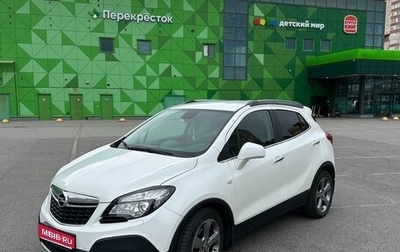 Opel Mokka I, 2014 год, 1 170 000 рублей, 1 фотография