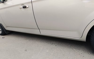 Ford Mondeo IV, 2008 год, 800 000 рублей, 1 фотография