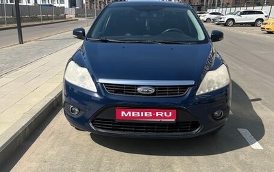Ford Focus II рестайлинг, 2009 год, 495 000 рублей, 1 фотография