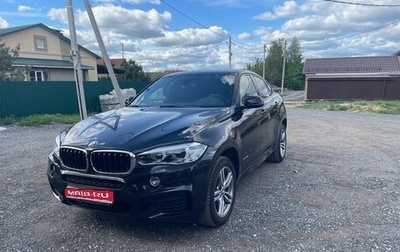BMW X6, 2019 год, 6 500 000 рублей, 1 фотография