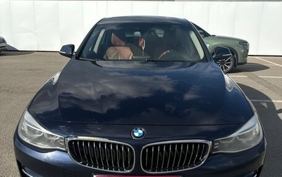 BMW 3 серия, 2016 год, 1 860 000 рублей, 1 фотография