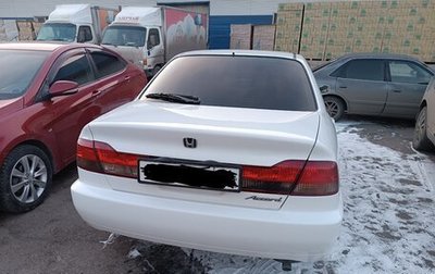 Honda Accord VII рестайлинг, 2001 год, 670 000 рублей, 1 фотография