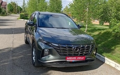 Hyundai Tucson, 2022 год, 3 190 000 рублей, 1 фотография