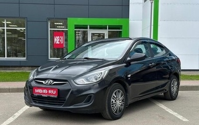Hyundai Solaris II рестайлинг, 2011 год, 699 000 рублей, 1 фотография