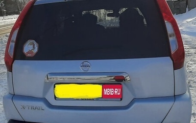 Nissan X-Trail, 2013 год, 1 600 000 рублей, 1 фотография