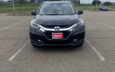 Honda Vezel, 2014 год, 1 600 000 рублей, 1 фотография