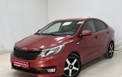 KIA Rio III рестайлинг, 2015 год, 880 000 рублей, 1 фотография