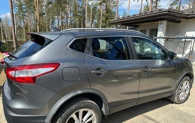 Nissan Qashqai, 2017 год, 1 600 000 рублей, 1 фотография