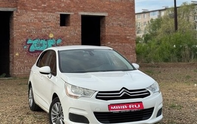 Citroen C4 II рестайлинг, 2012 год, 550 000 рублей, 1 фотография