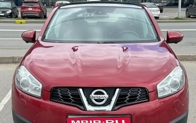 Nissan Qashqai, 2012 год, 1 250 000 рублей, 1 фотография