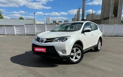 Toyota RAV4, 2013 год, 1 680 000 рублей, 1 фотография