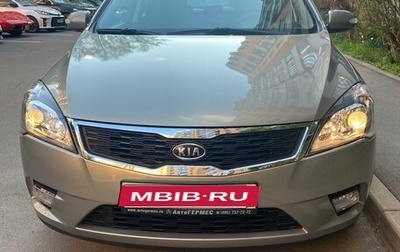KIA cee'd I рестайлинг, 2010 год, 1 150 000 рублей, 1 фотография