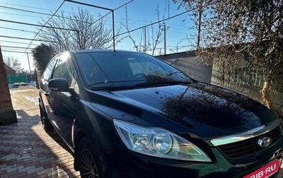 Ford Focus II рестайлинг, 2011 год, 525 000 рублей, 1 фотография
