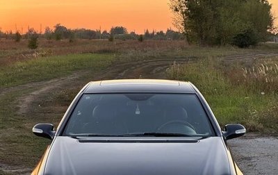 Mercedes-Benz CLK-Класс, 2007 год, 1 700 000 рублей, 1 фотография