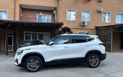 KIA Seltos I, 2020 год, 2 100 000 рублей, 1 фотография