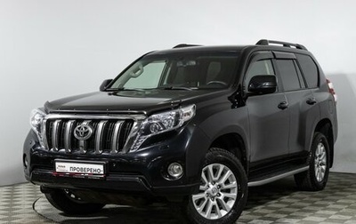 Toyota Land Cruiser Prado 150 рестайлинг 2, 2014 год, 3 099 585 рублей, 1 фотография