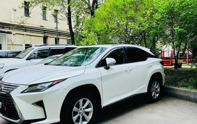 Lexus RX IV рестайлинг, 2017 год, 3 450 000 рублей, 1 фотография