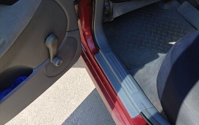 Chevrolet Lacetti, 2009 год, 470 000 рублей, 1 фотография