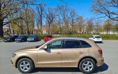 Audi Q5, 2010 год, 2 000 000 рублей, 1 фотография