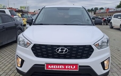 Hyundai Creta, 2021 год, 1 400 000 рублей, 1 фотография