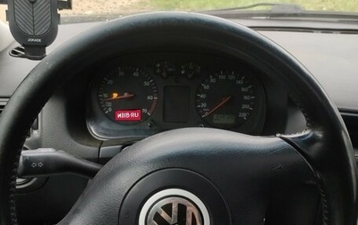 Volkswagen Golf IV, 1999 год, 320 000 рублей, 1 фотография