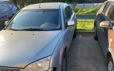 Ford Mondeo III, 2006 год, 430 000 рублей, 1 фотография
