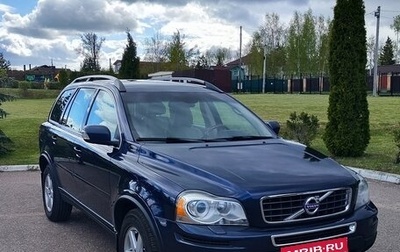 Volvo XC90 II рестайлинг, 2011 год, 1 499 000 рублей, 1 фотография
