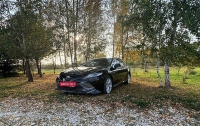 Toyota Camry, 2019 год, 3 160 000 рублей, 1 фотография