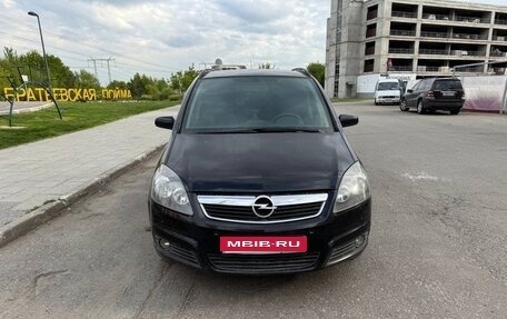 Opel Zafira B, 2006 год, 575 000 рублей, 1 фотография