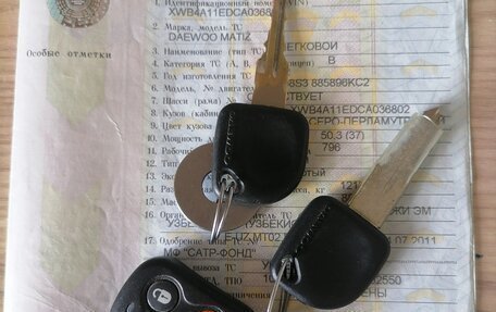 Daewoo Matiz I, 2012 год, 125 000 рублей, 13 фотография