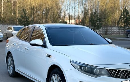 KIA Optima IV, 2017 год, 1 400 000 рублей, 5 фотография