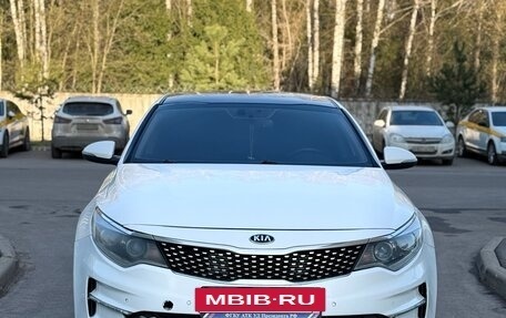KIA Optima IV, 2017 год, 1 400 000 рублей, 4 фотография