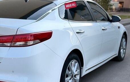 KIA Optima IV, 2017 год, 1 400 000 рублей, 3 фотография