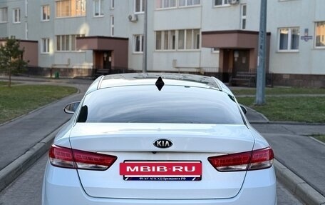 KIA Optima IV, 2017 год, 1 400 000 рублей, 6 фотография
