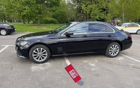 Mercedes-Benz E-Класс, 2021 год, 2 650 000 рублей, 15 фотография