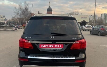 Mercedes-Benz GL-Класс, 2015 год, 3 450 000 рублей, 2 фотография