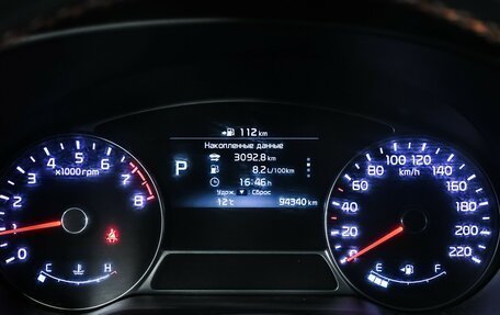 KIA Soul II рестайлинг, 2017 год, 1 500 000 рублей, 10 фотография