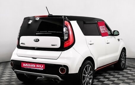 KIA Soul II рестайлинг, 2017 год, 1 500 000 рублей, 5 фотография
