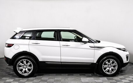 Land Rover Range Rover Evoque I, 2016 год, 2 430 000 рублей, 4 фотография