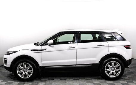 Land Rover Range Rover Evoque I, 2016 год, 2 430 000 рублей, 8 фотография
