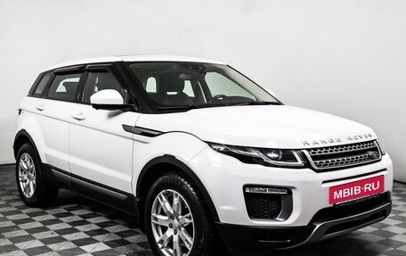 Land Rover Range Rover Evoque I, 2016 год, 2 430 000 рублей, 3 фотография