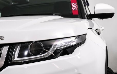 Land Rover Range Rover Evoque I, 2016 год, 2 430 000 рублей, 14 фотография