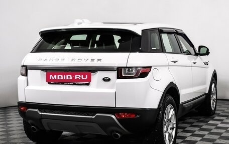Land Rover Range Rover Evoque I, 2016 год, 2 430 000 рублей, 5 фотография