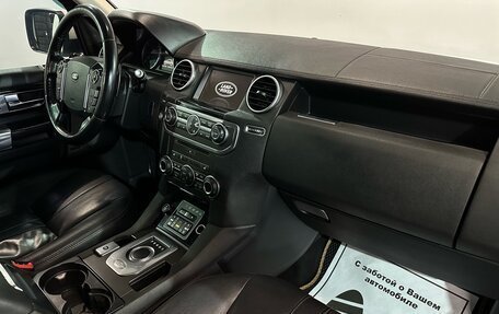Land Rover Discovery IV, 2013 год, 2 127 000 рублей, 9 фотография