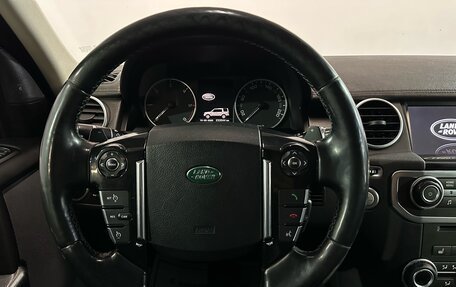Land Rover Discovery IV, 2013 год, 2 127 000 рублей, 8 фотография