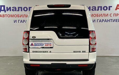 Land Rover Discovery IV, 2013 год, 2 127 000 рублей, 4 фотография