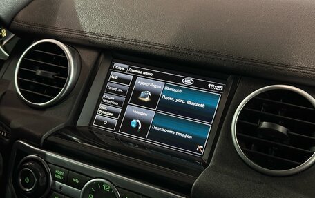 Land Rover Discovery IV, 2013 год, 2 127 000 рублей, 13 фотография
