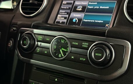 Land Rover Discovery IV, 2013 год, 2 127 000 рублей, 14 фотография