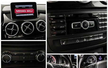 Mercedes-Benz B-Класс, 2013 год, 1 350 000 рублей, 15 фотография